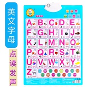 有声挂图儿童早教宝宝启蒙益智卡片发声墙贴拼音英语26英文字母表
