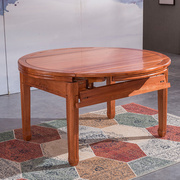 实木餐桌椅红木家具组合花梨木新中式，仿古伸缩饭桌明清古典圆餐台