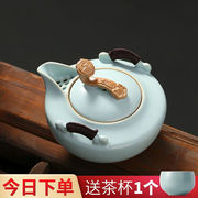 汝窑盖碗茶杯大号泡茶套装陶瓷功夫茶具茶碗手抓壶带过滤茶壶
