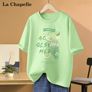 拉夏贝尔短袖女2024夏季小个子，上衣宽松绿色内搭女士，纯棉t恤
