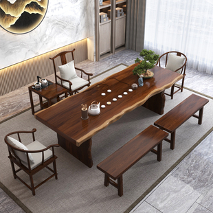 大板实木茶桌椅，组合新中式简约现代泡茶台家用办公室一体功夫茶几
