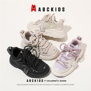 abckids女童鞋子2023秋季d童鞋，儿童网面透气老爹鞋男跑步学生