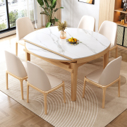 岩板餐桌全实木可伸缩折叠圆形饭桌现代简约原木中式家用方圆两用