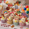 六一儿童节ins风格子卷，边纸杯蛋糕装饰品插件，彩色生日儿童节插件