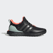 adidas阿迪达斯ultraboostguard男女跑步运动鞋fw7759