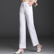 名牌高端品质女裤白色，棉麻阔腿裤女高腰，垂感夏季薄款休闲直筒长裤