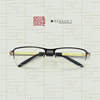 授权markust德国手工纯钛超大尺寸，超轻镜架大脸眼镜框t3317