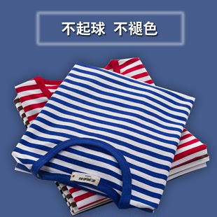 海魂衫男短袖t恤定制海军风，修身纯棉圆领半袖蓝白条纹情侣装夏季