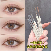 Cappuvini丝滑纤细眼线胶笔 勾勒自然眼妆防水不晕染黑棕色眼线笔