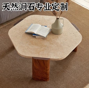 北欧天然洞石圆形方形餐桌侘寂风网红家用客厅轻奢现代简约大理石