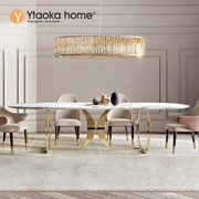 yka设计师家具轻奢大理石长方形餐桌椅子，组合样板房别墅小户型