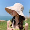防紫外线时尚休闲百搭大帽檐出游夏季沙滩帽