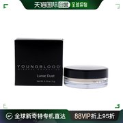 youngblood活力素珠光蜜粉，定妆粉质轻盈自然，哑光细腻3ml