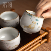 禾阳汝窑茶杯猫杯子陶瓷，品茗杯开片单杯主人杯茶盏家用仿古茶碗