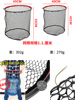 大物抄网竿碳素超硬抄网杆捞鱼网兜套装全套，裸竿巨物钓鱼抄网3米