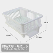 厨房碗筷沥水篮餐具收纳架单层大容量，滤水篮塑料置物架碟盘装碗架