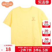 小才宝童装男童黄色圆领短袖T恤