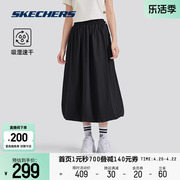 skechers斯凯奇2024春夏，女速干显瘦透气松紧腰中裙运动半身裙