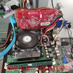 amd主板CPU内存三件套 带挡板拆机电脑三件套。4g内存。