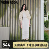 Vero Moda连衣裙2024春夏度假白色钩针针织无袖镂空长裙女