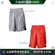 日本直邮KELME 男式守门员裤足球服五人制足球裤 KELME 78042