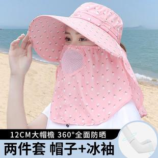 遮阳帽女士防晒面罩夏季遮全脸夏天防紫外线骑车凉帽大沿太阳帽子