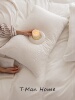 纯白色牛奶绒四件套保暖加厚冬季被套简约纯色，短毛绒双人床上用品