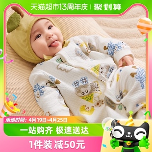 巴拉巴拉婴儿衣服连体衣2023婴幼儿，包屁衣爬爬服纯棉a类夹棉加厚