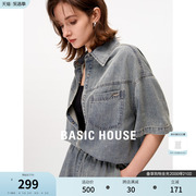 Basic House/百家好复古水洗牛仔衬衫女2024夏季宽松短袖衬衣