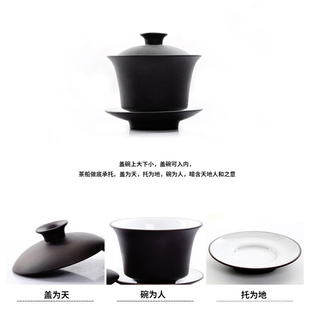 盖碗大号三才盖碗功夫茶盖碗单个纯手工陶瓷盖碗茶具套装