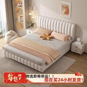 轻奢现代奶油风布艺软床，舒适简约科技，布床双人床小户型储物气压床