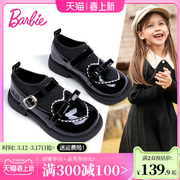 barbie芭比童鞋女童皮鞋春秋，2024黑色小皮鞋，女童公主鞋演出鞋