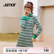 Jamor连衣裙女绿色条纹裙韩系春装印花长袖裙子加末