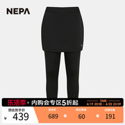 nepa耐葩2023秋冬女士，假两件裤子弹力，保暖拉绒打底裤7j81922