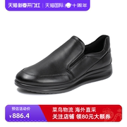 Ecco/爱步简约休闲皮鞋男英伦风低帮男鞋一脚蹬懒人鞋 207144