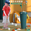 儿童户外运动玩具高尔夫球杆套装亲子家庭互动游戏礼物男孩可升降