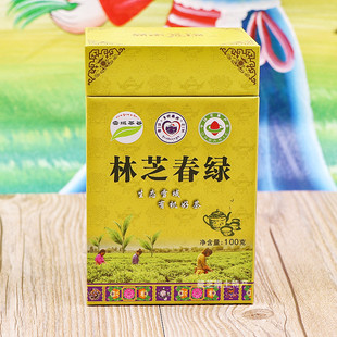 西藏林芝高原特产易贡茶厂雪域茶谷有机春绿茶叶100克礼盒