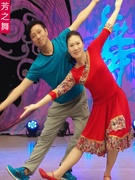 芳之舞广场舞服装裙子套装，春夏藏族舞蹈，服女中老年演出跳舞衣服