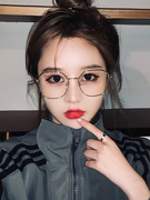网红韩版大框潮方形眼镜，圆脸装饰素颜显瘦眼镜框女可配近视平光镜