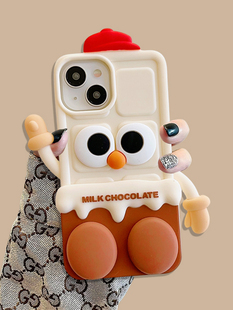 日韩卡通牛奶巧克力可支架vivoX100手机壳x90x80创意s17pro可爱s18软硅胶s16防摔s15s12男女s10s9e保护套