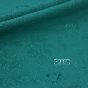 蓝绿色海棠花浮雕提花布料新中式旗袍马甲连衣裙男女西装套装面料