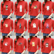 秋装大红色印花上衣长袖打底衫半高领t恤女装高中小学生8-14-20岁