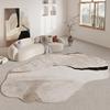 地毯客厅不规则卧室床边毯侘寂风异形沙发，茶几高级感现代轻奢地垫