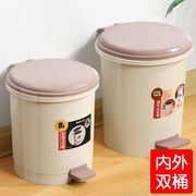 垃圾桶家用脚踏式带盖厕所，卫生间厨房客厅办公室，卧室纸篓拉垃圾筒
