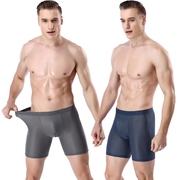 夏季男士运动加长冰丝平角内裤，网眼性感透气跑步防磨腿超大码裤头
