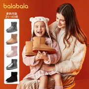 巴拉巴拉童鞋女童雪地靴儿童短靴男童宝宝棉靴时尚冬季