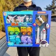  航天太空车探索队模型儿童玩具汽车卡通宇航员火箭套装
