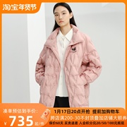 雪歌时尚粉色立领羽绒服女中长款2023冬保暖外套上衣XI406026A416