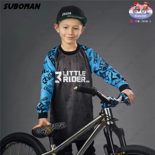 LITTLE RIDER儿童骑行服运动速干长袖衣BMX小轮车平衡滑步车快干