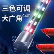led防水小鱼缸灯氛围潜水小夜灯龙鱼专用水族增艳柔光观赏水草灯